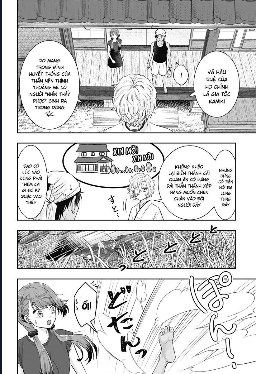 Saneka No Yomeiri Chapter 14 - 10