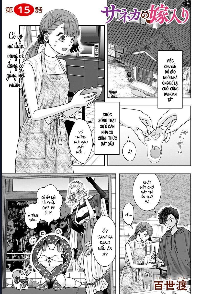 Saneka No Yomeiri Chapter 15 - 2