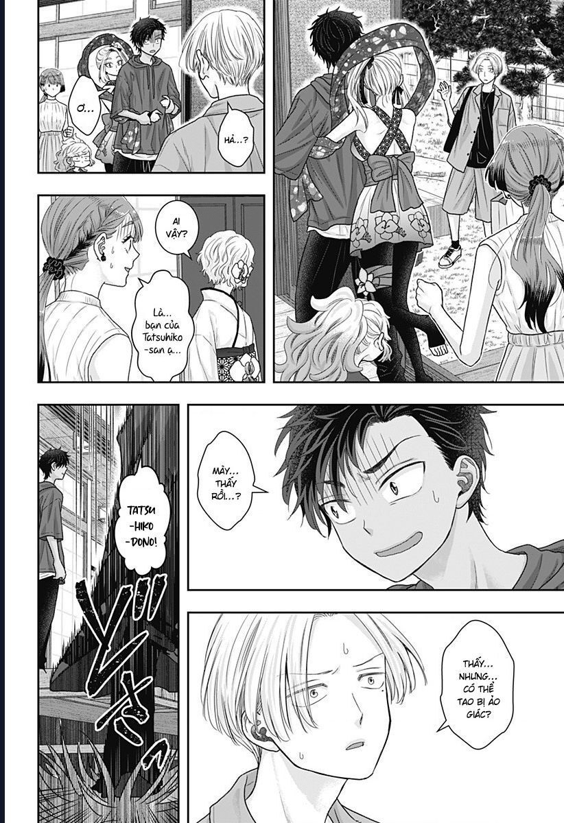 Saneka No Yomeiri Chapter 15 - 11