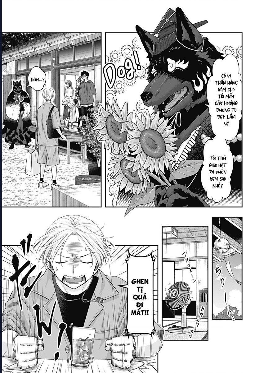 Saneka No Yomeiri Chapter 15 - 12