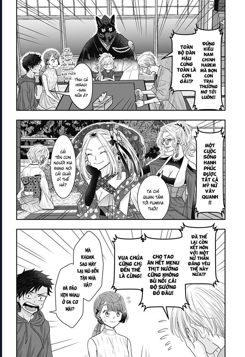 Saneka No Yomeiri Chapter 15 - 13