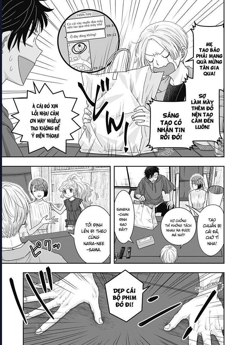 Saneka No Yomeiri Chapter 15 - 14