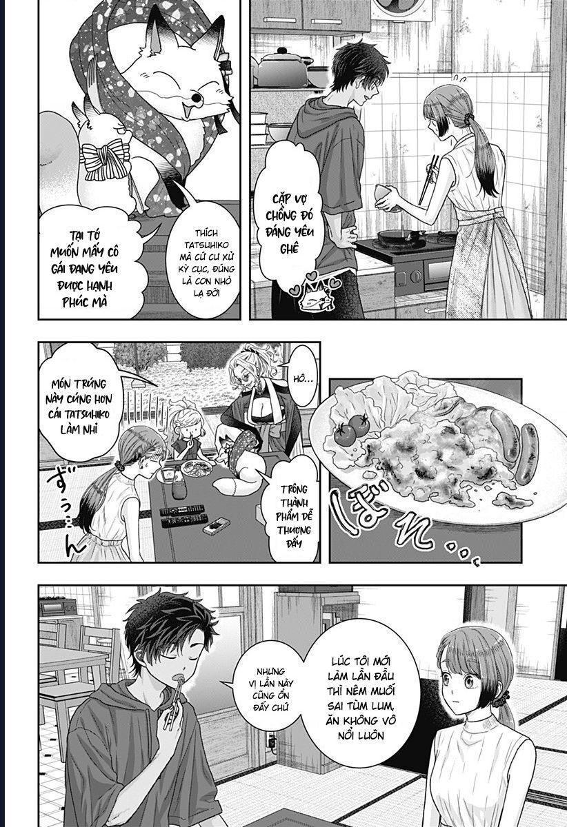 Saneka No Yomeiri Chapter 15 - 3