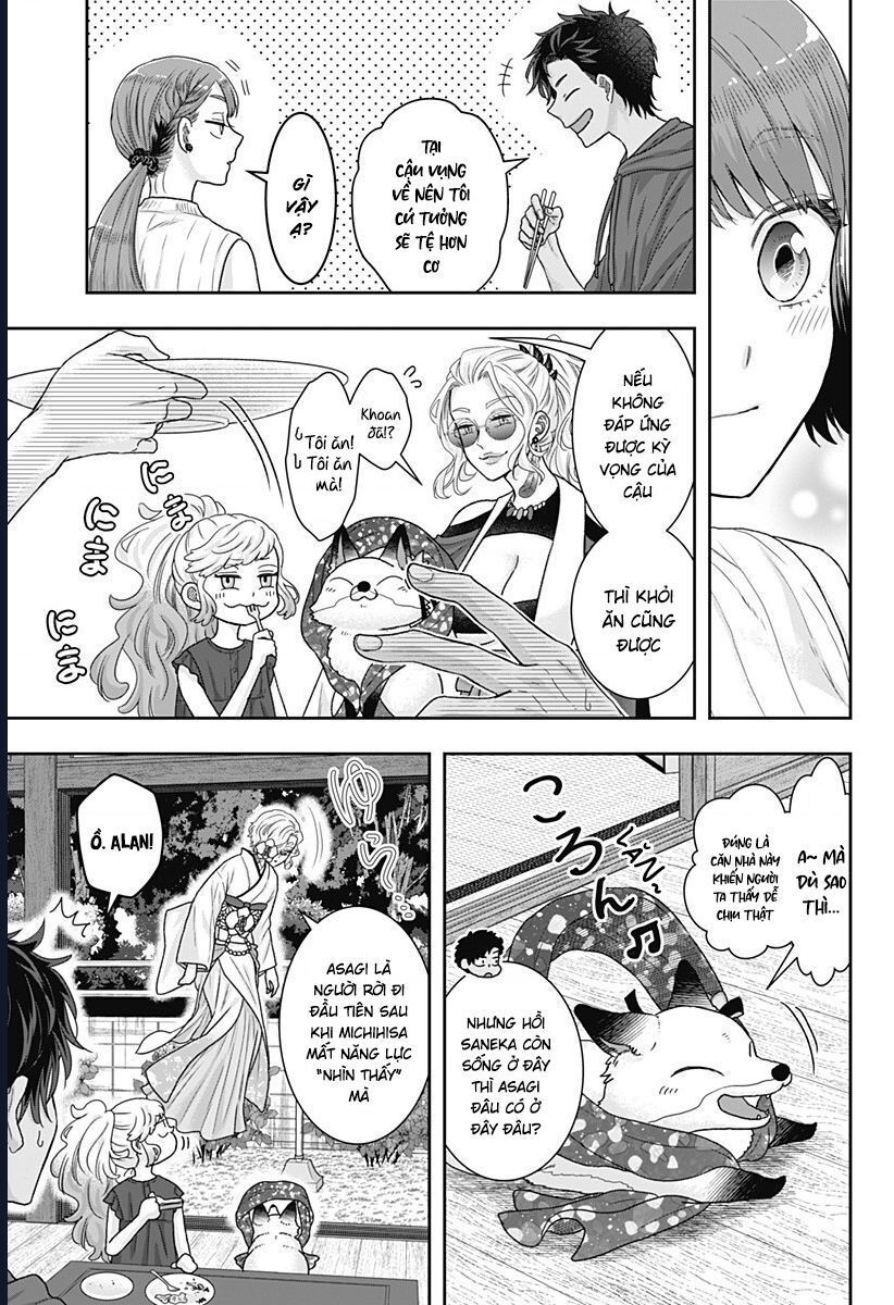 Saneka No Yomeiri Chapter 15 - 4