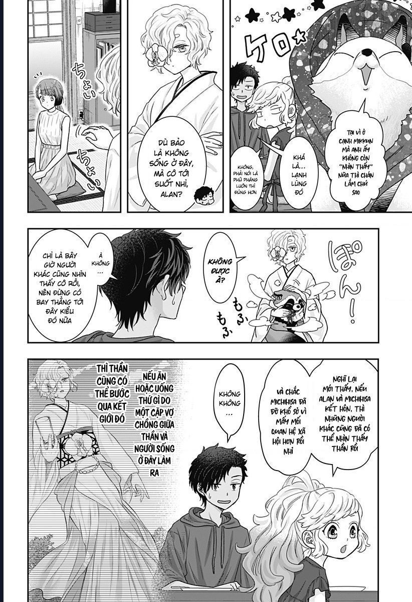 Saneka No Yomeiri Chapter 15 - 5