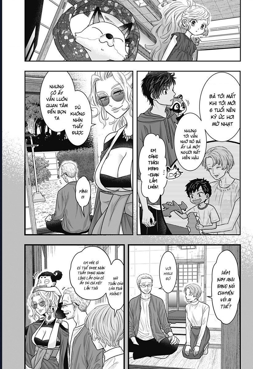 Saneka No Yomeiri Chapter 15 - 8