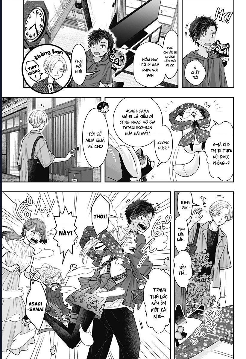 Saneka No Yomeiri Chapter 15 - 10