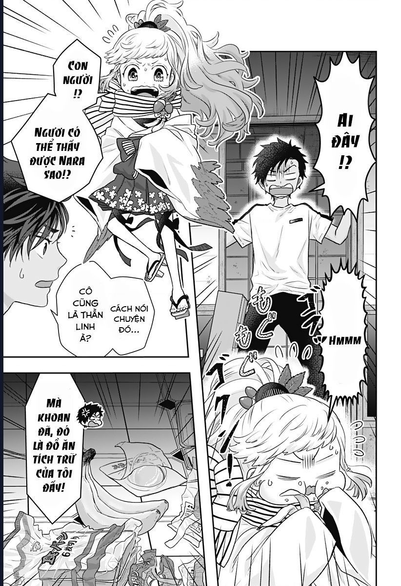 Saneka No Yomeiri Chapter 2 - 12