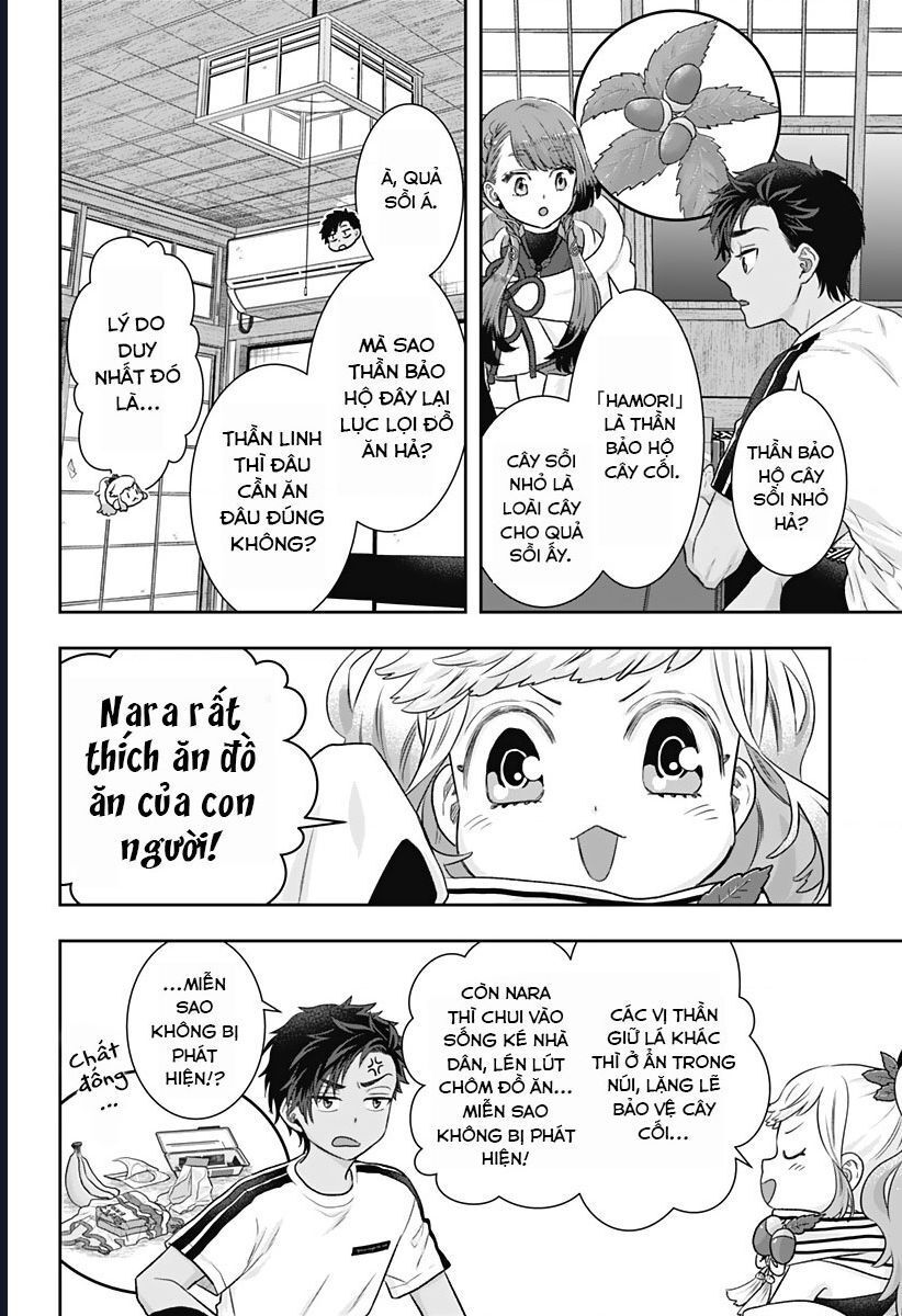 Saneka No Yomeiri Chapter 2 - 15