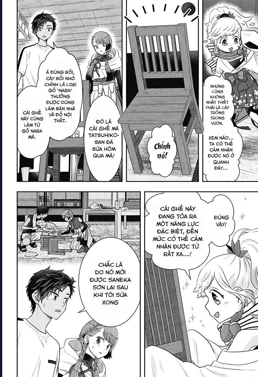 Saneka No Yomeiri Chapter 2 - 17