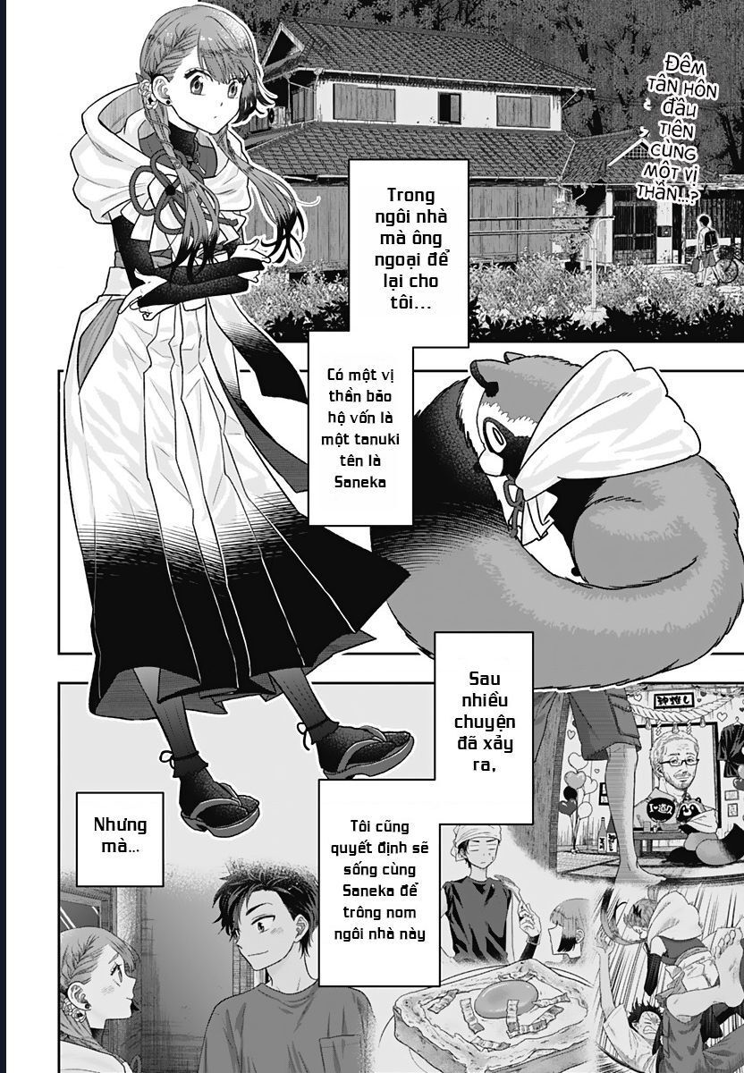 Saneka No Yomeiri Chapter 2 - 3