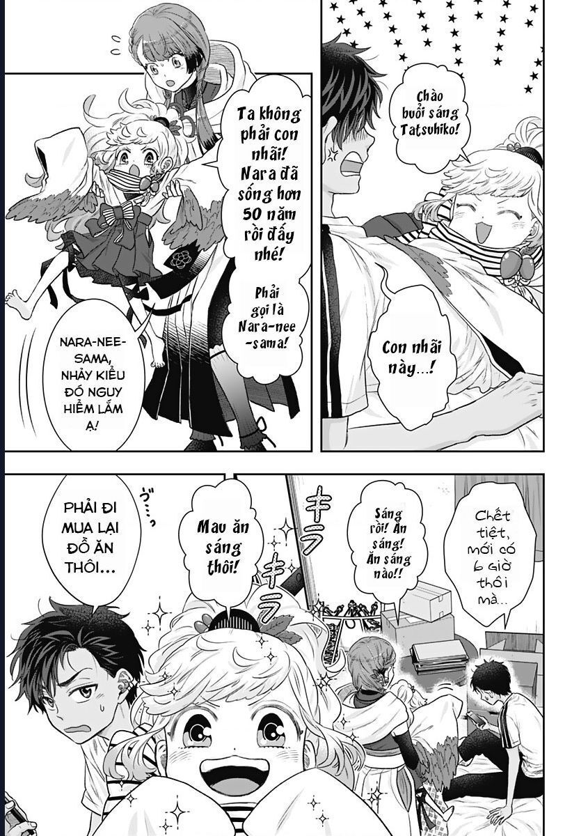 Saneka No Yomeiri Chapter 2 - 22