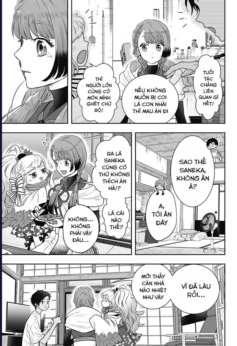 Saneka No Yomeiri Chapter 2 - 24