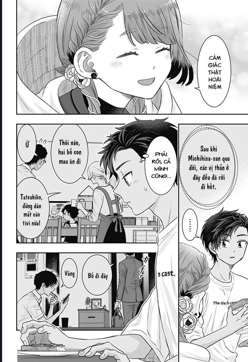 Saneka No Yomeiri Chapter 2 - 25