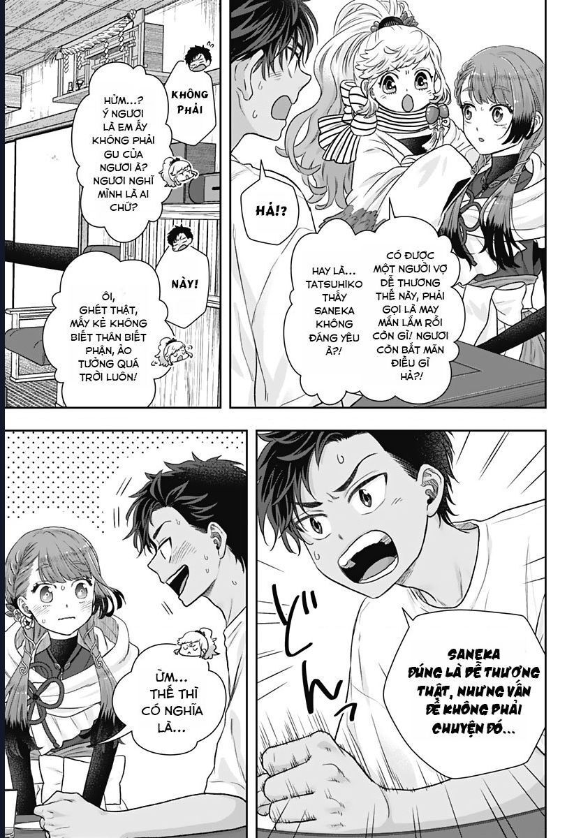 Saneka No Yomeiri Chapter 2 - 28