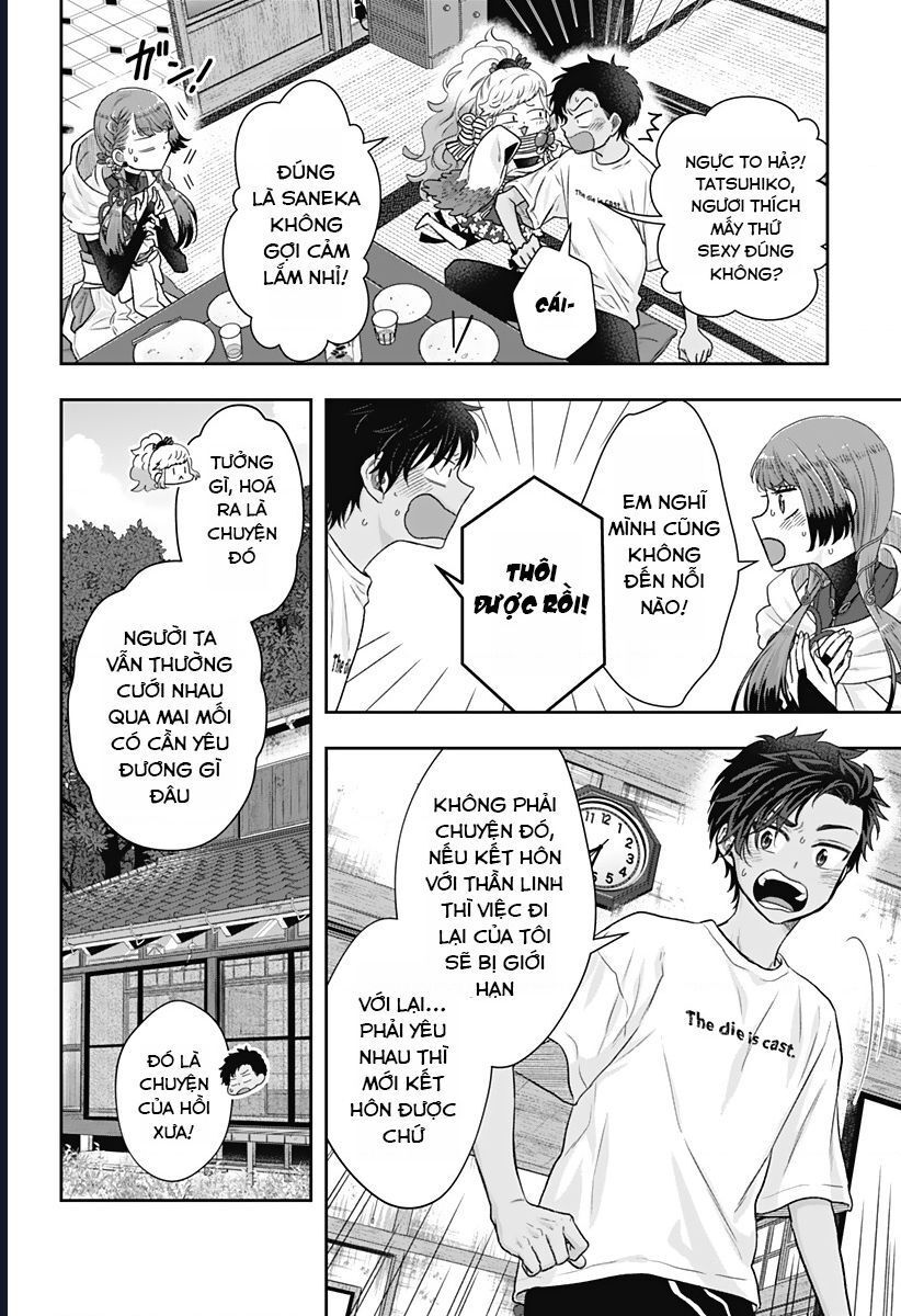 Saneka No Yomeiri Chapter 2 - 29