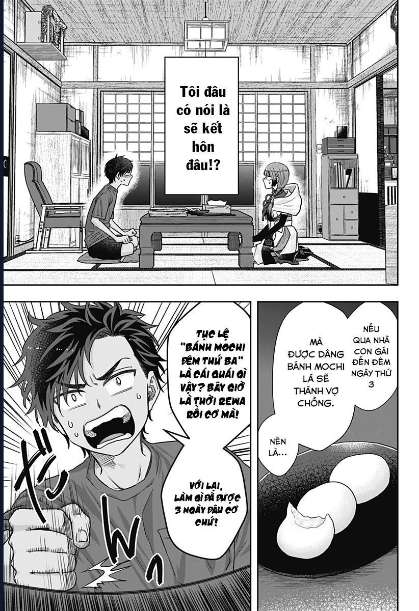 Saneka No Yomeiri Chapter 2 - 4