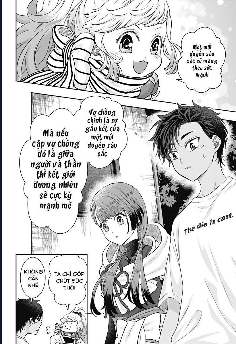 Saneka No Yomeiri Chapter 2 - 31