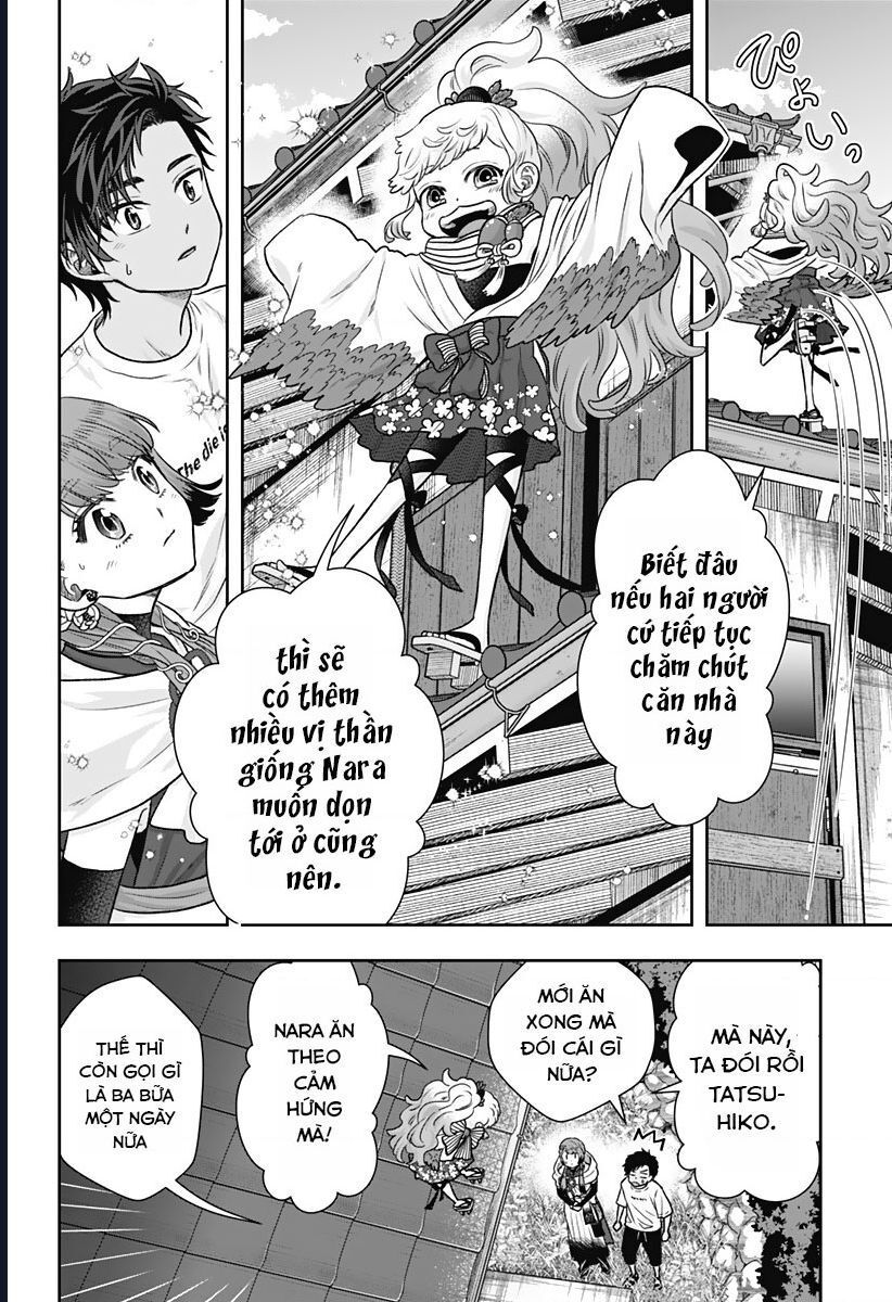 Saneka No Yomeiri Chapter 2 - 33