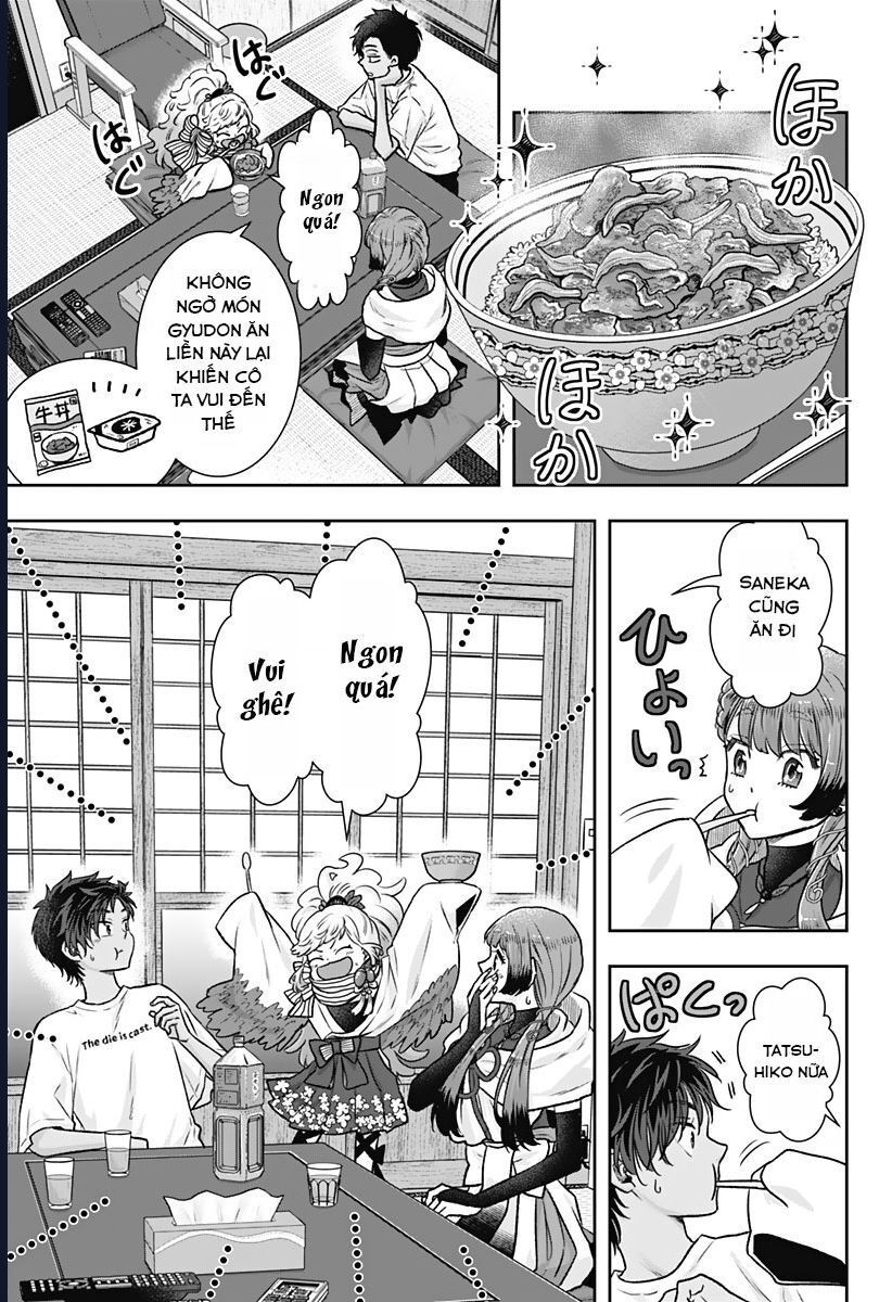 Saneka No Yomeiri Chapter 2 - 34