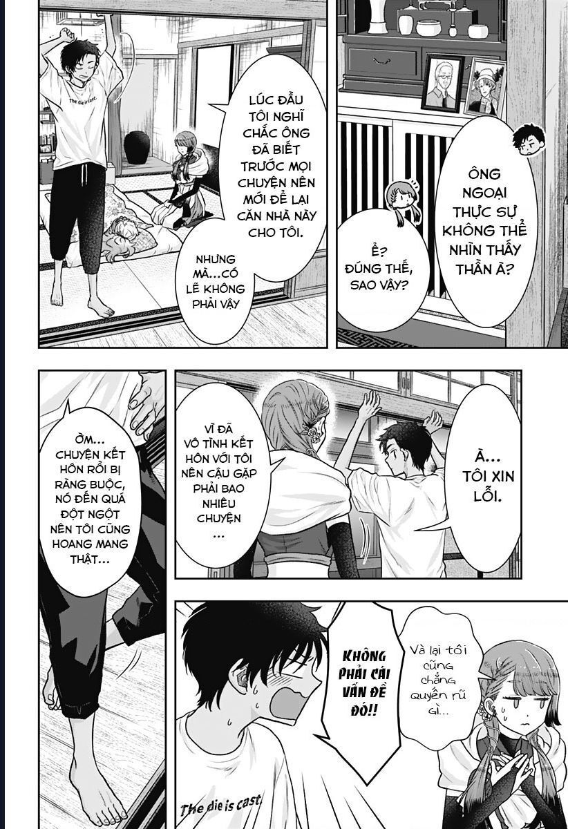 Saneka No Yomeiri Chapter 2 - 37