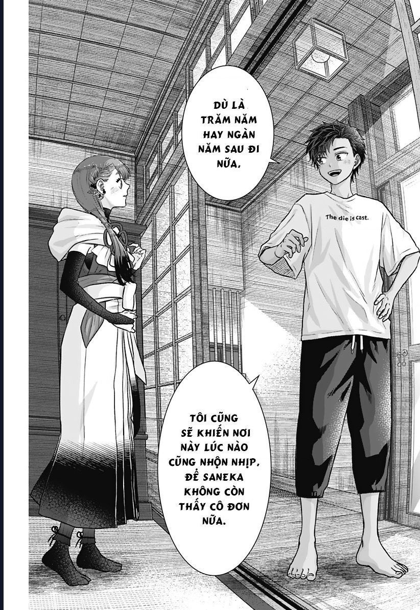 Saneka No Yomeiri Chapter 2 - 39