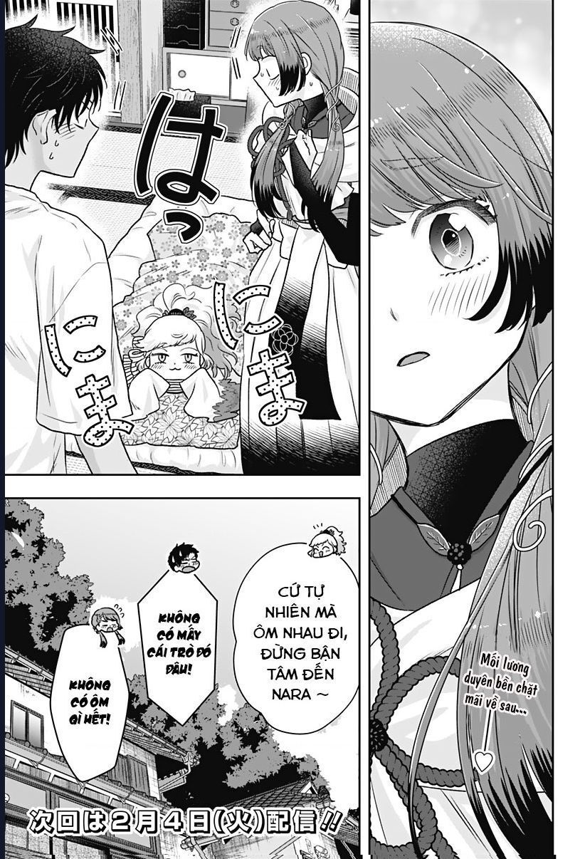 Saneka No Yomeiri Chapter 2 - 40