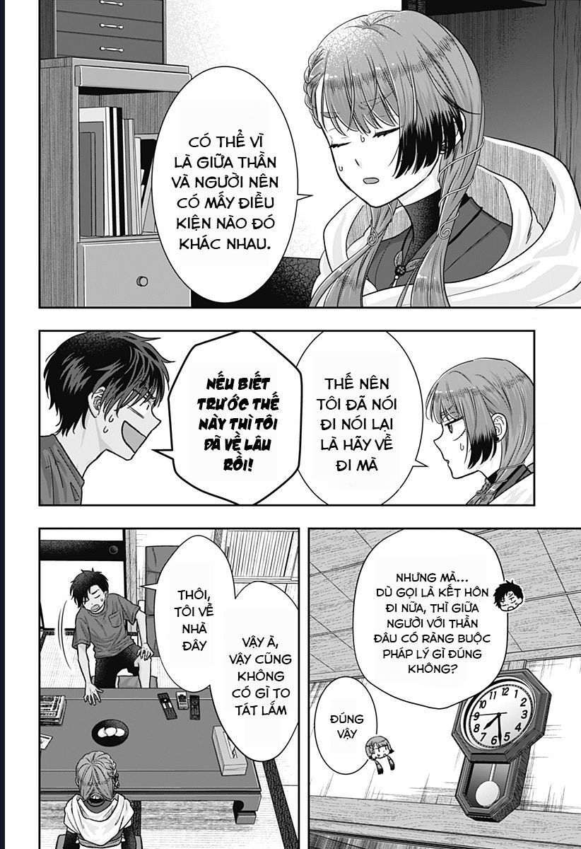 Saneka No Yomeiri Chapter 2 - 5