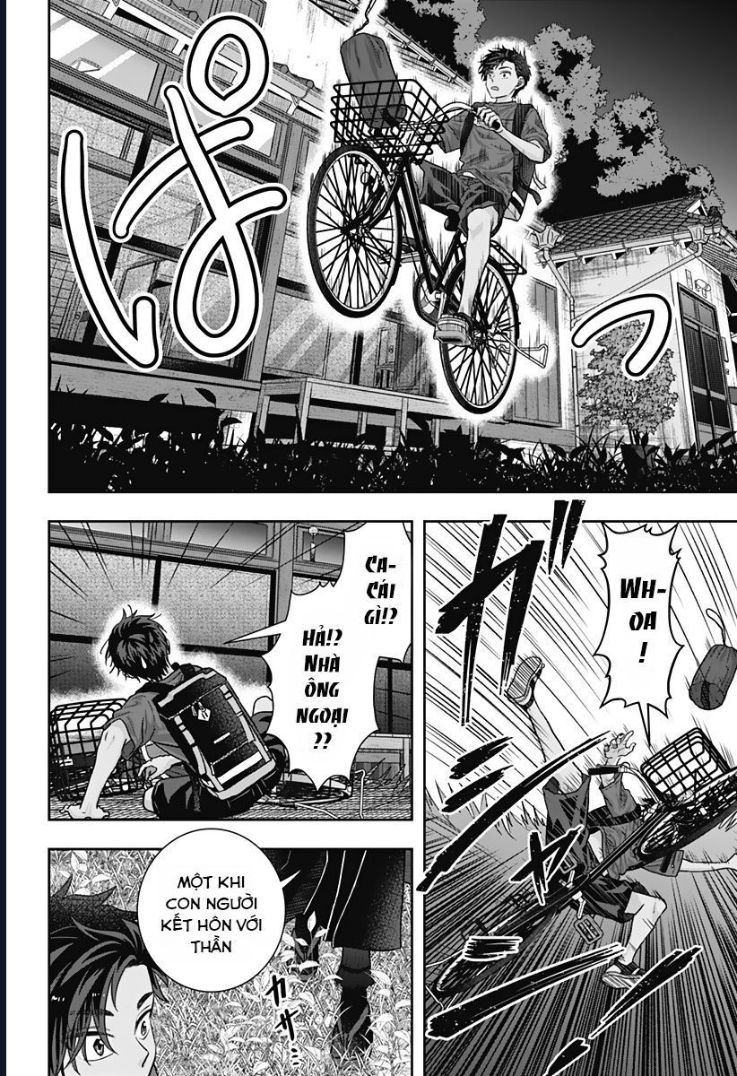 Saneka No Yomeiri Chapter 2 - 7