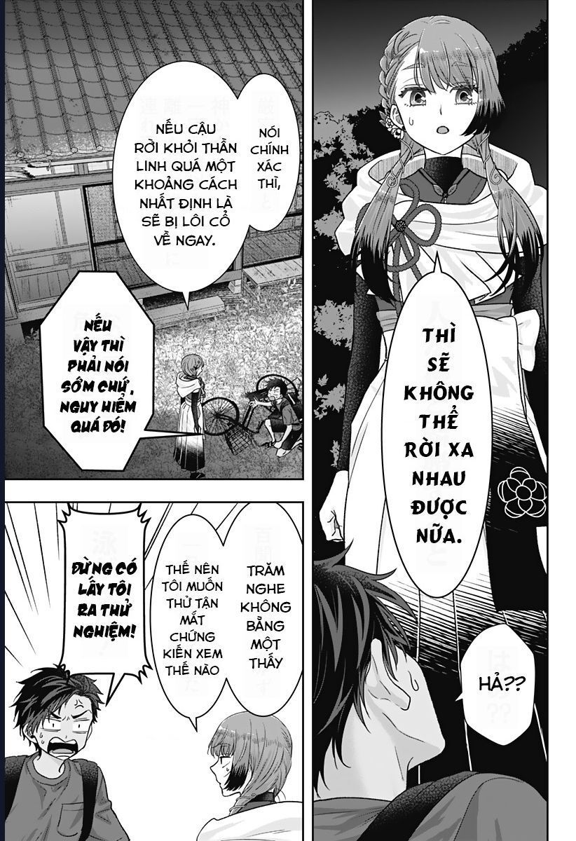 Saneka No Yomeiri Chapter 2 - 8