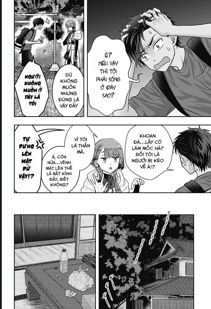 Saneka No Yomeiri Chapter 2 - 9