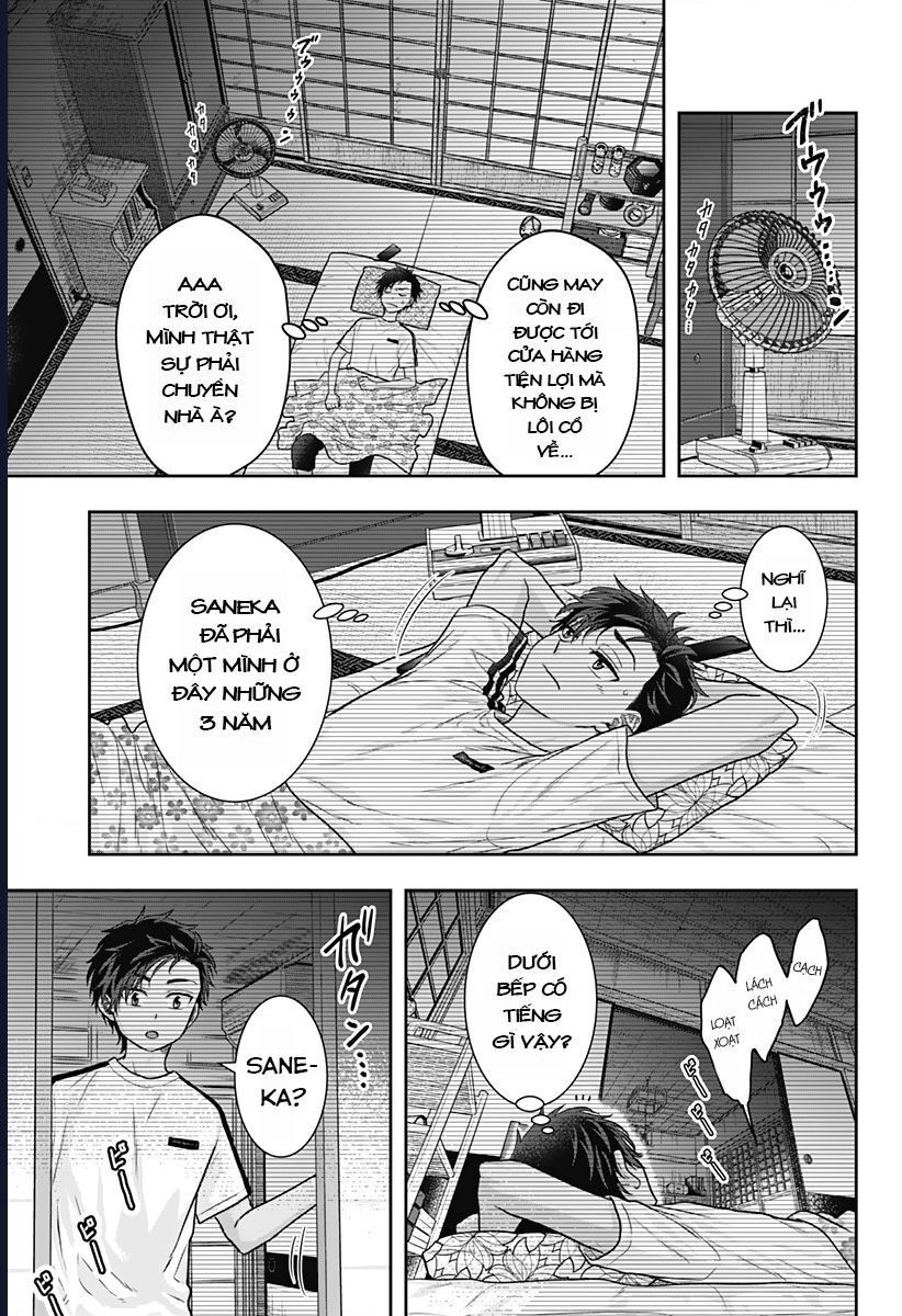 Saneka No Yomeiri Chapter 2 - 10