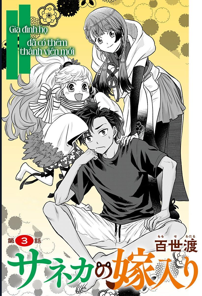Saneka No Yomeiri Chapter 3 - 2
