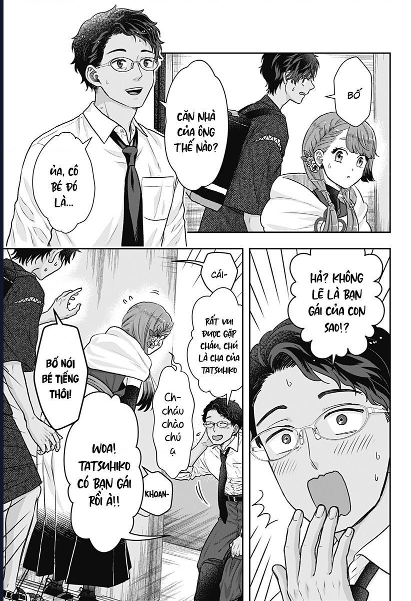 Saneka No Yomeiri Chapter 3 - 12