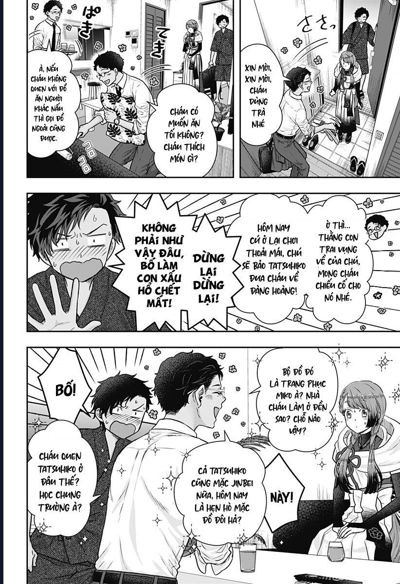 Saneka No Yomeiri Chapter 3 - 13