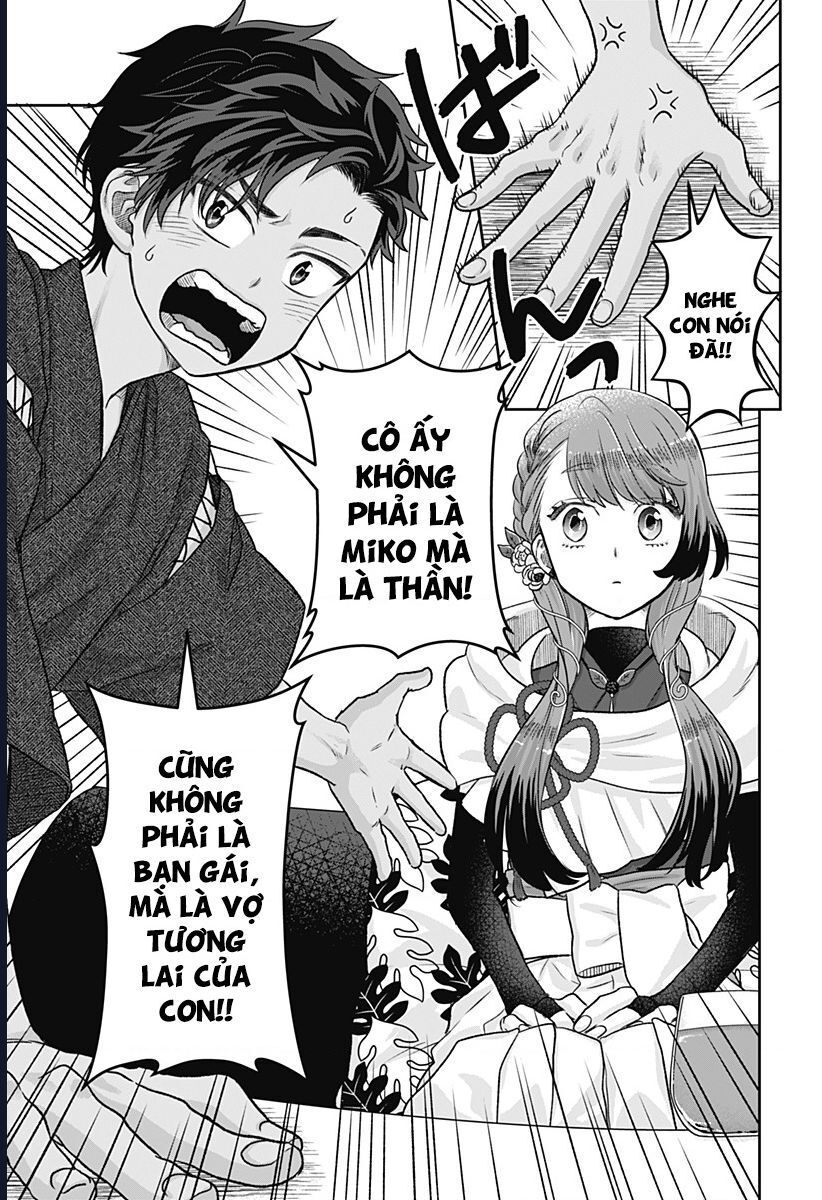 Saneka No Yomeiri Chapter 3 - 14