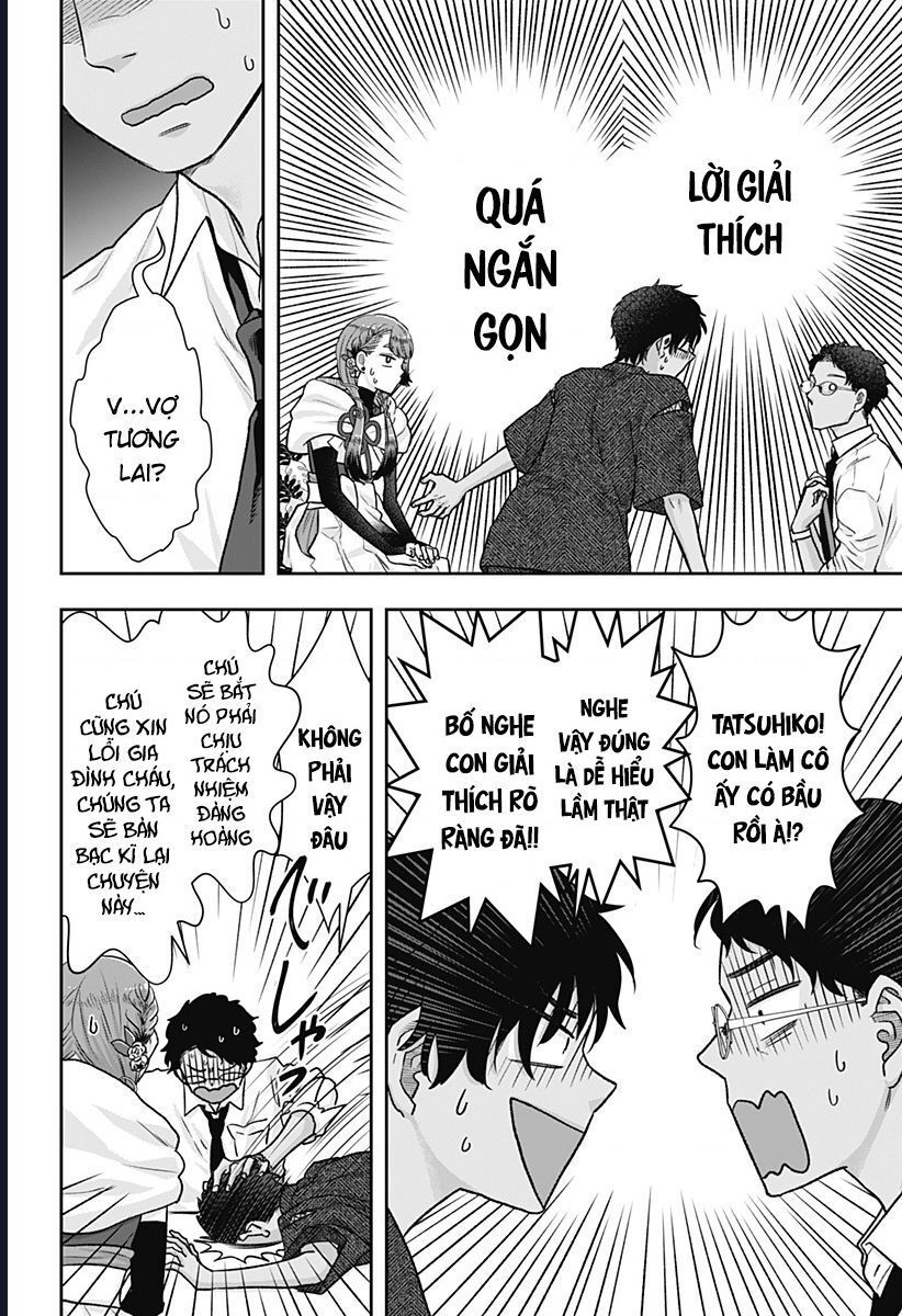 Saneka No Yomeiri Chapter 3 - 15