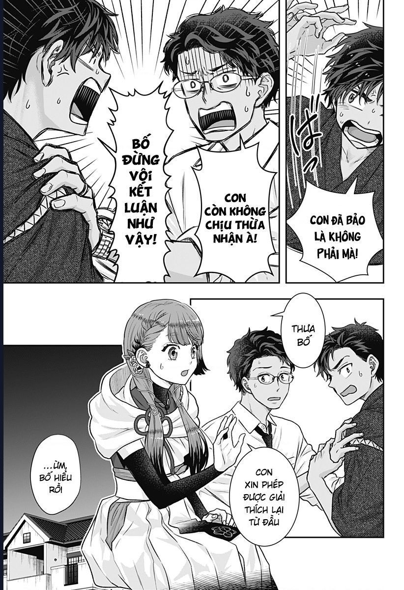 Saneka No Yomeiri Chapter 3 - 16