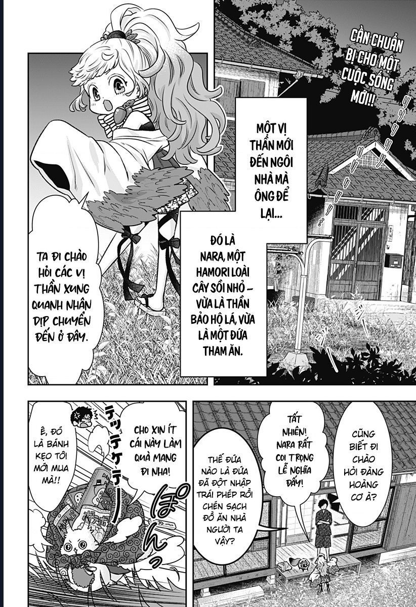 Saneka No Yomeiri Chapter 3 - 3