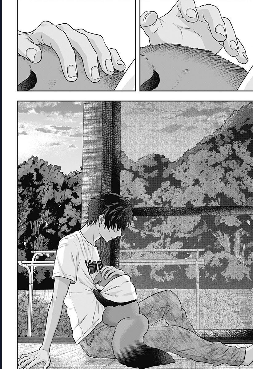 Saneka No Yomeiri Chapter 3 - 35