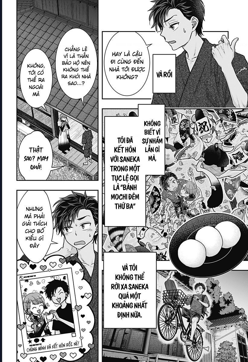 Saneka No Yomeiri Chapter 3 - 5