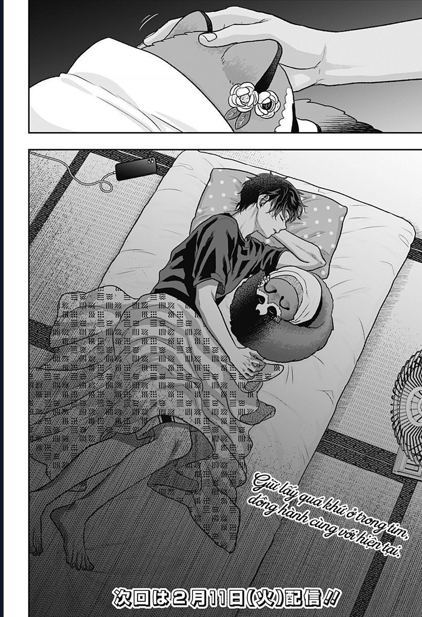 Saneka No Yomeiri Chapter 3 - 41