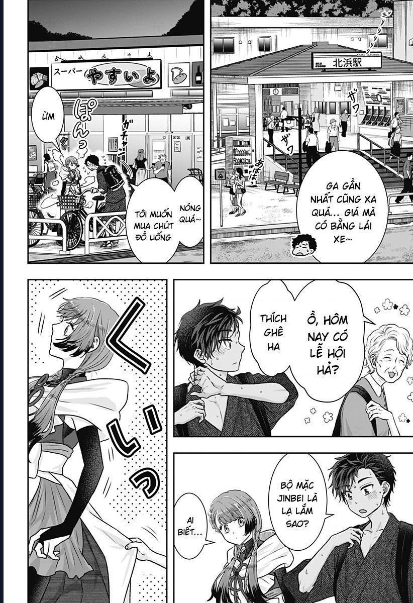 Saneka No Yomeiri Chapter 3 - 7