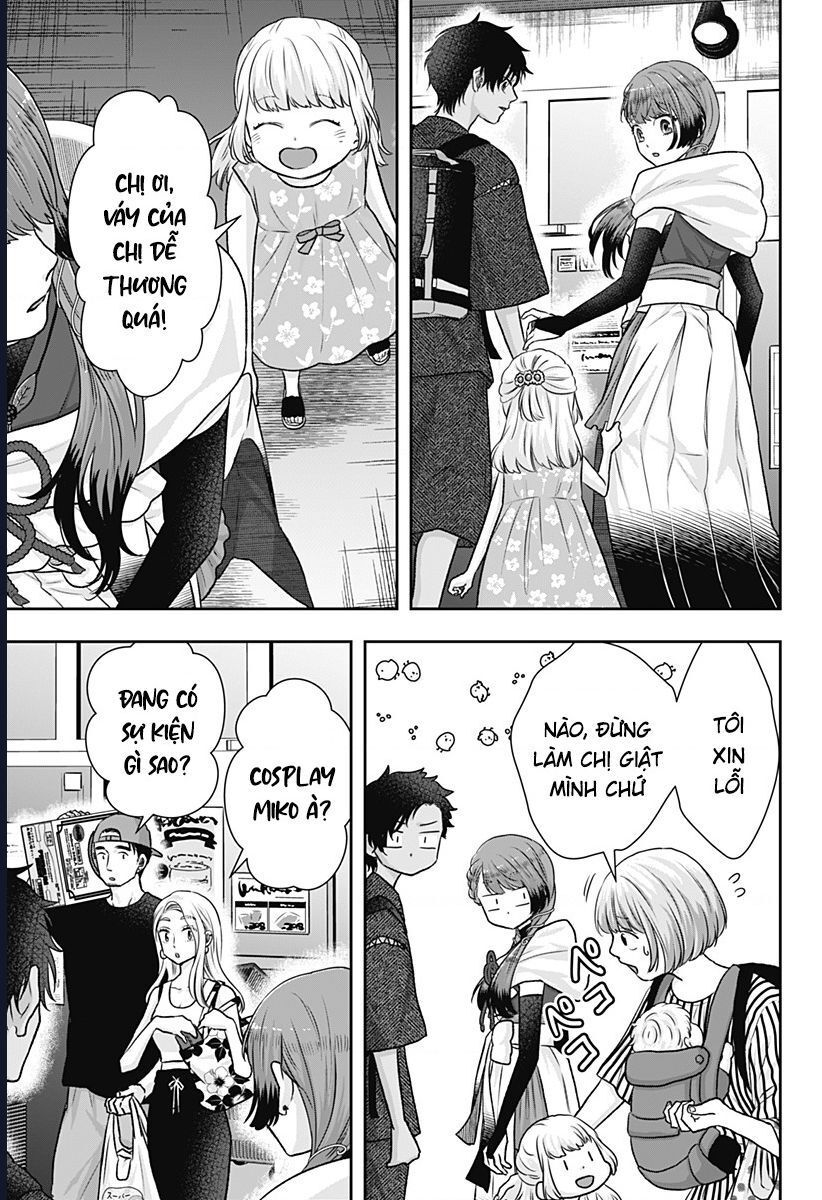 Saneka No Yomeiri Chapter 3 - 8