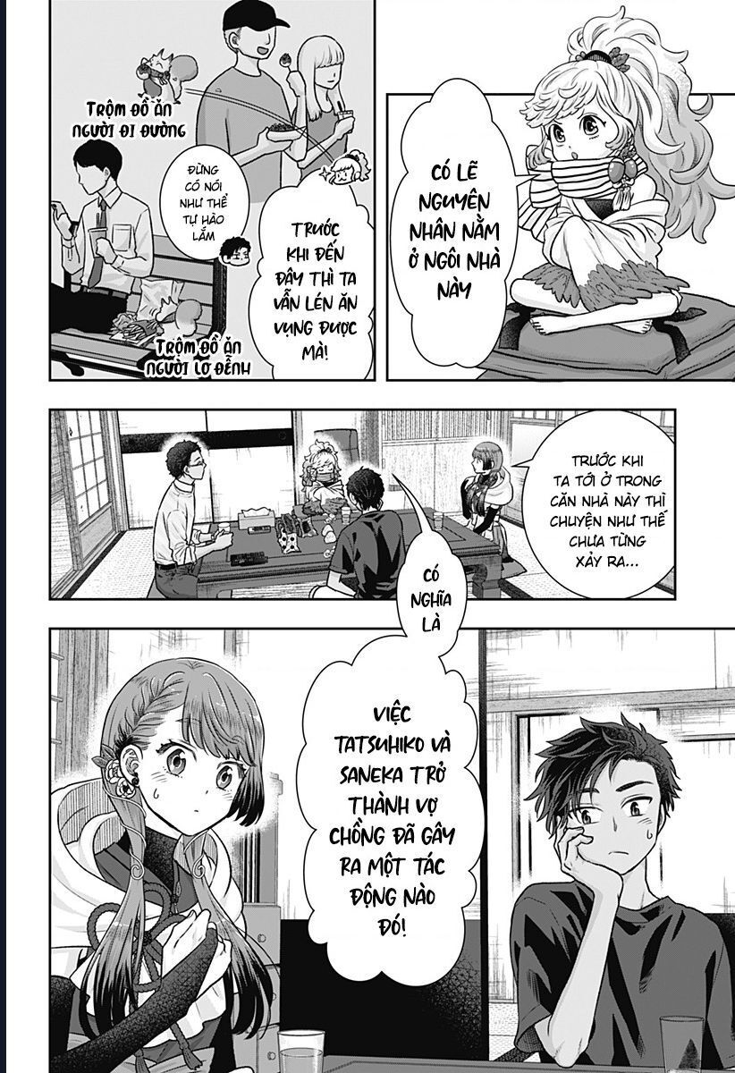 Saneka No Yomeiri Chapter 4 - 11