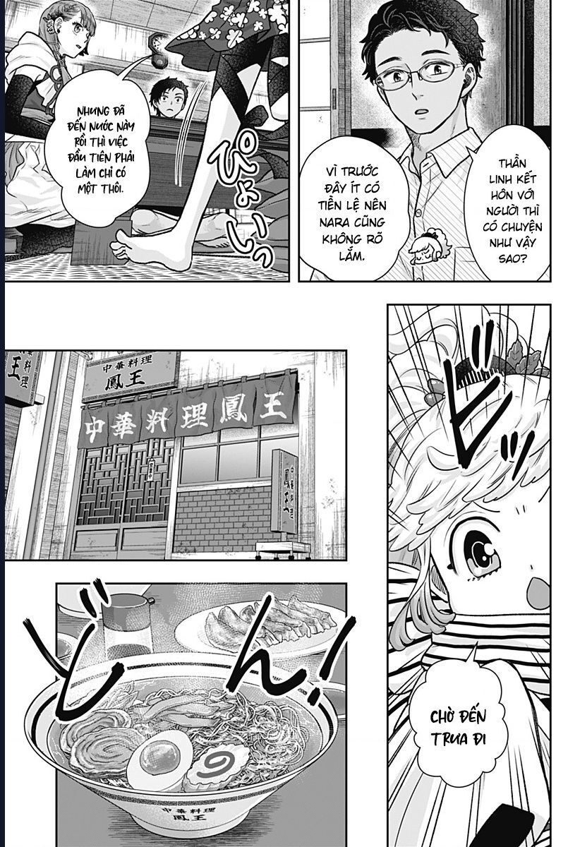 Saneka No Yomeiri Chapter 4 - 12