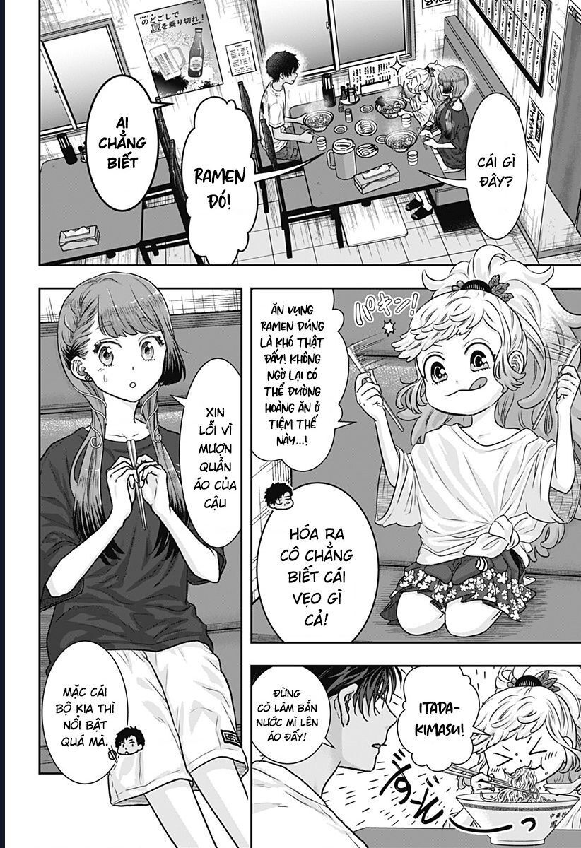 Saneka No Yomeiri Chapter 4 - 13