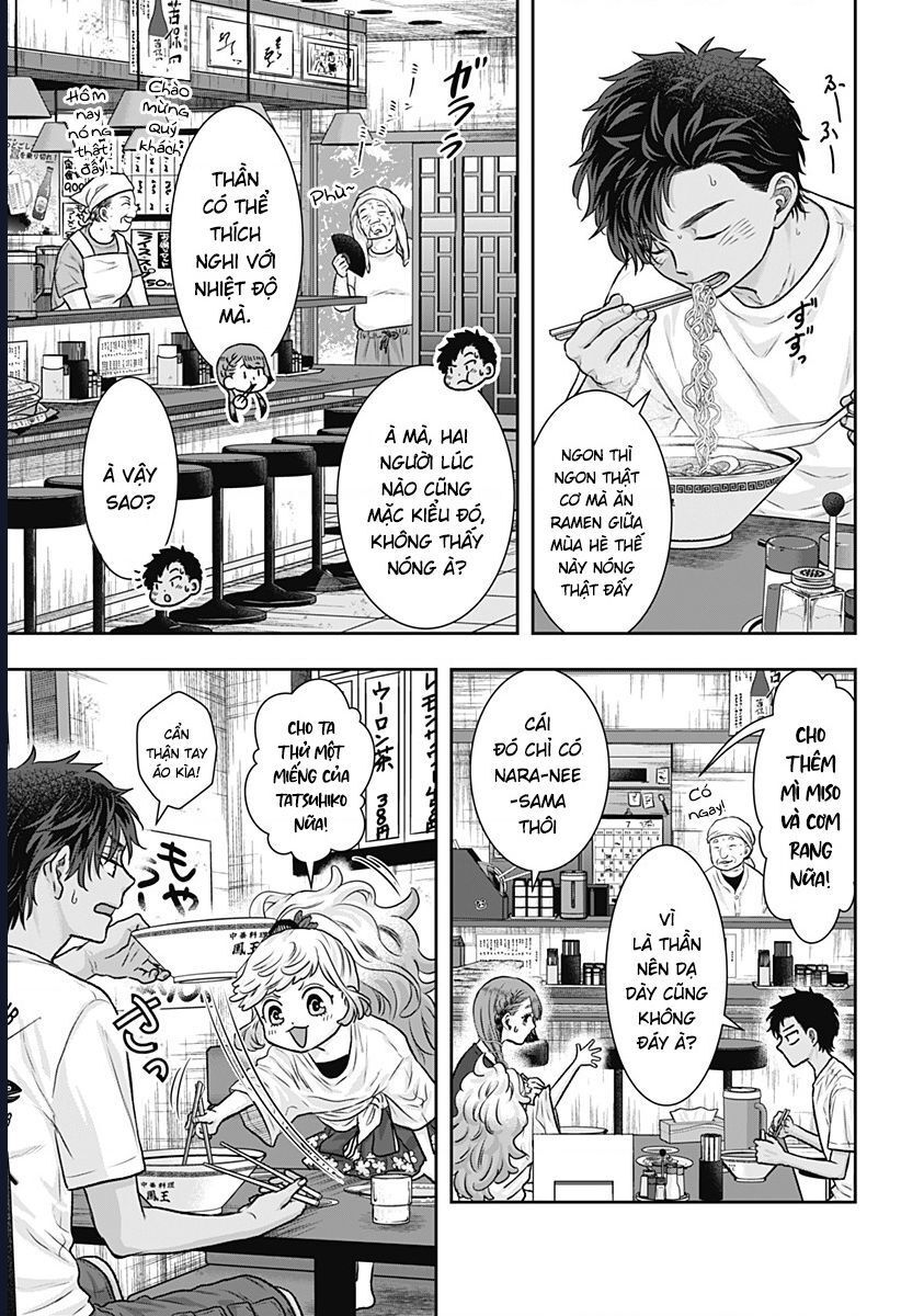 Saneka No Yomeiri Chapter 4 - 14