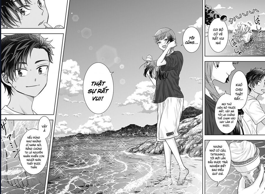 Saneka No Yomeiri Chapter 4 - 17