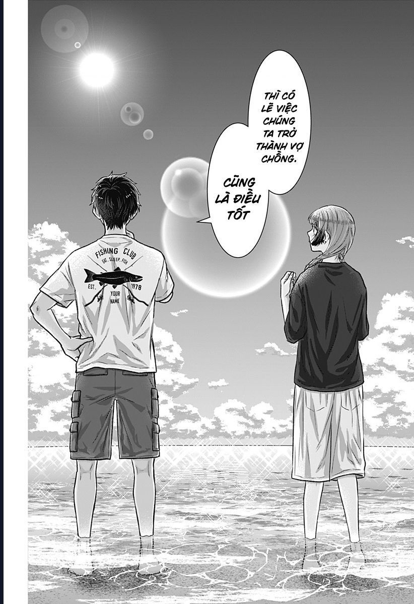 Saneka No Yomeiri Chapter 4 - 18